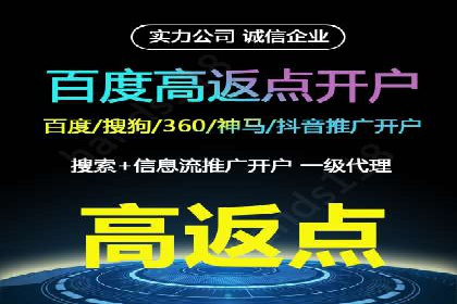 案例分享：SEM运营助力企业拓展市场份额